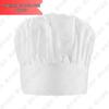 Tang Quanshengshi Camouflage Chef Uniform Set