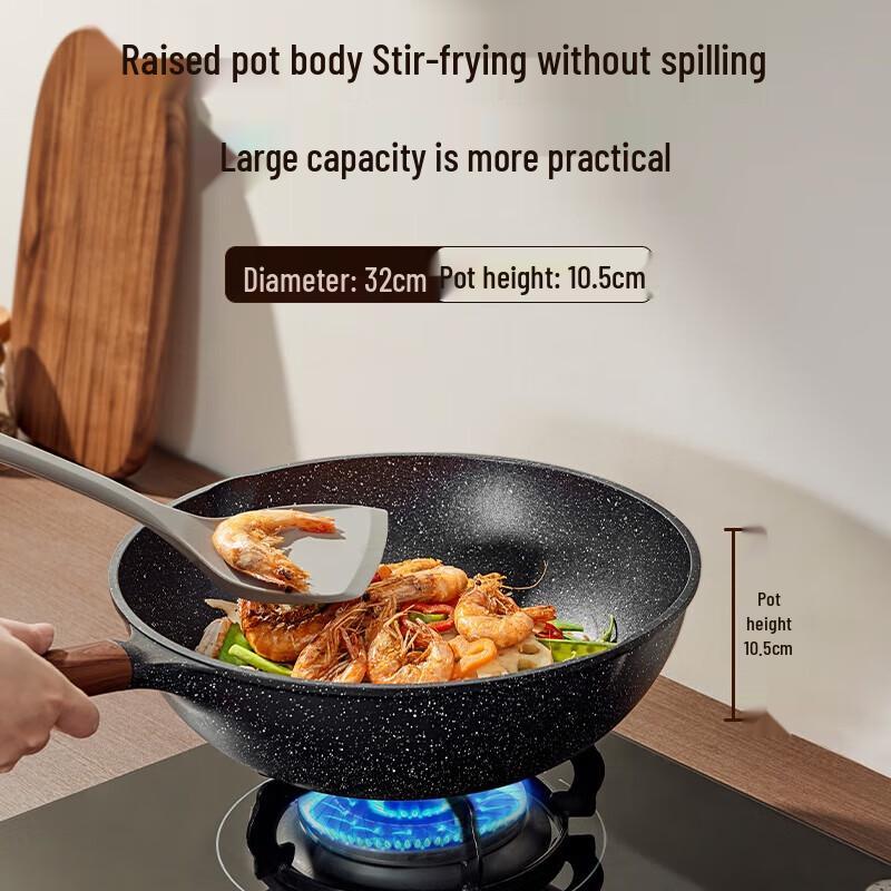COOKER KING Вок Maifan Stone с антипригарным покрытием