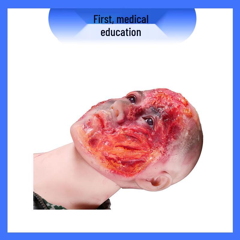 Field Combat Injury Simulator