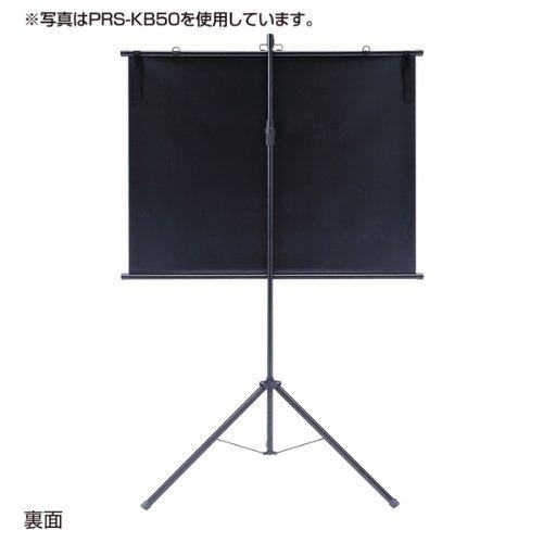 Sanwa Supply PRS-KB80 Wall-Mounted Projector Screen (4:3) 80-inch Equivalent