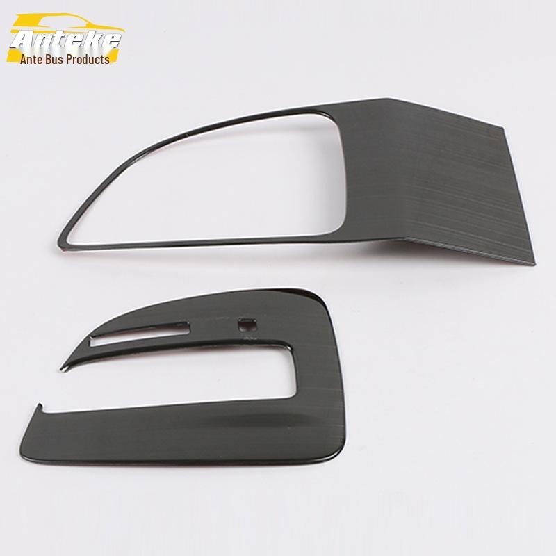 Защитные наклейки на панель переключения передач и подстаканник Cavalier - Подходят для 19 моделей