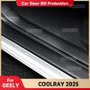 Наклейка на порог двери из углеродного волокна для GEELY COOLRAY 2022-2025, накладка на порог, защита от царапин, аксессуары для внутренней отделки