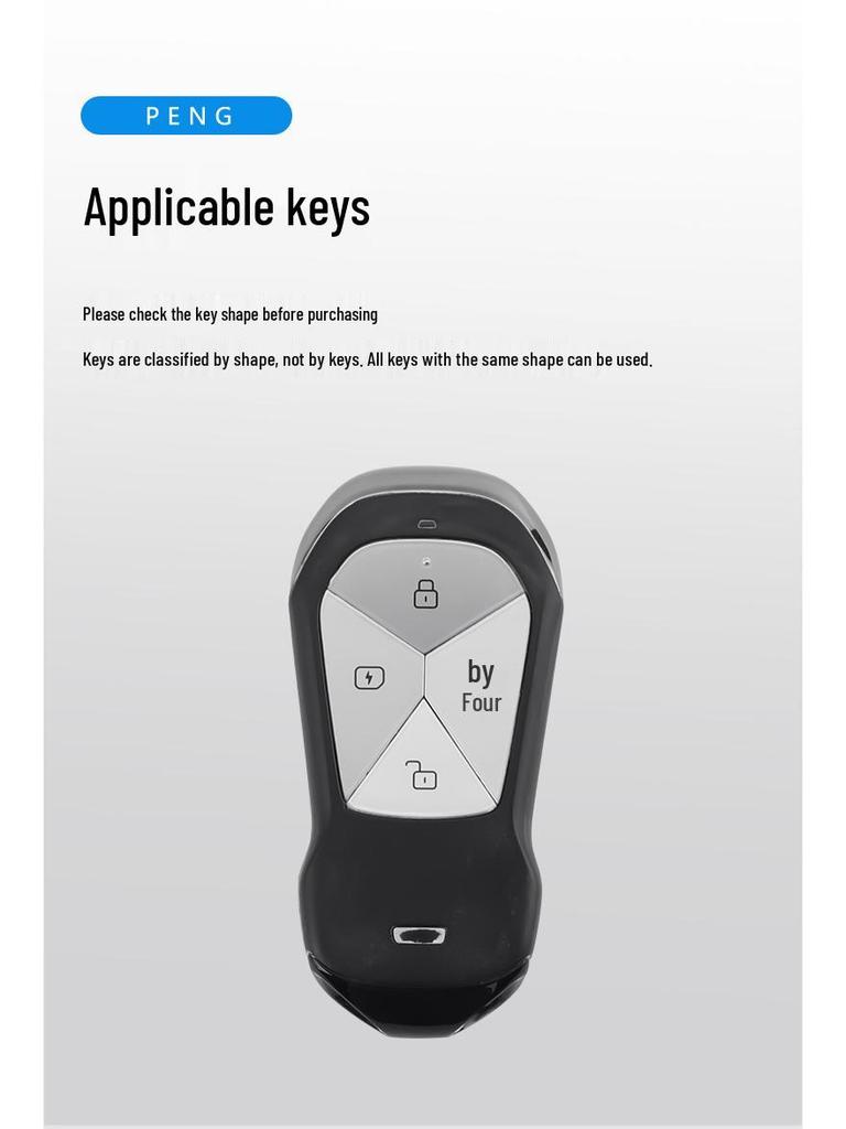 Xiaopeng P5/G3i/P7 Key Cover: Protective Case & Buckle for 21/22 Models – Unisex High-End Design