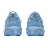 Баскетбольные кроссовки Li Ning мужские низкие светло-морской синий ABAV045-21