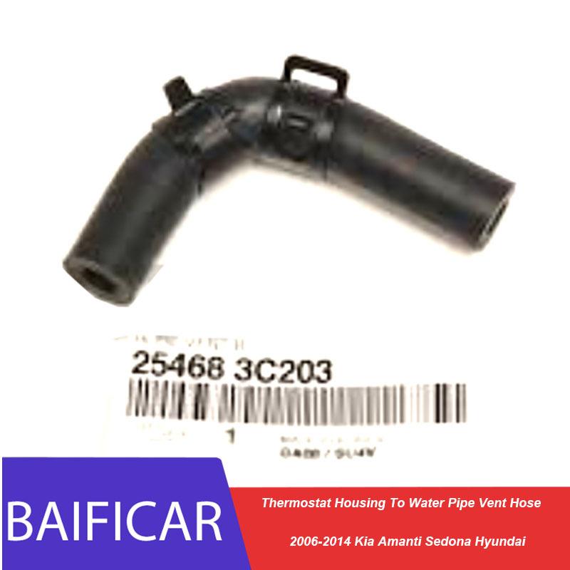 Baificar Brand New Thermostat Housing To Water Pipe Vent Hose 25468203 For 2006-2014 Kia Amanti Sedona Hyundai