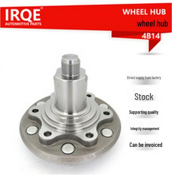 IRQE Car Wheel Hub 51750-3K100 for Hyundai Sonata/Grandeur