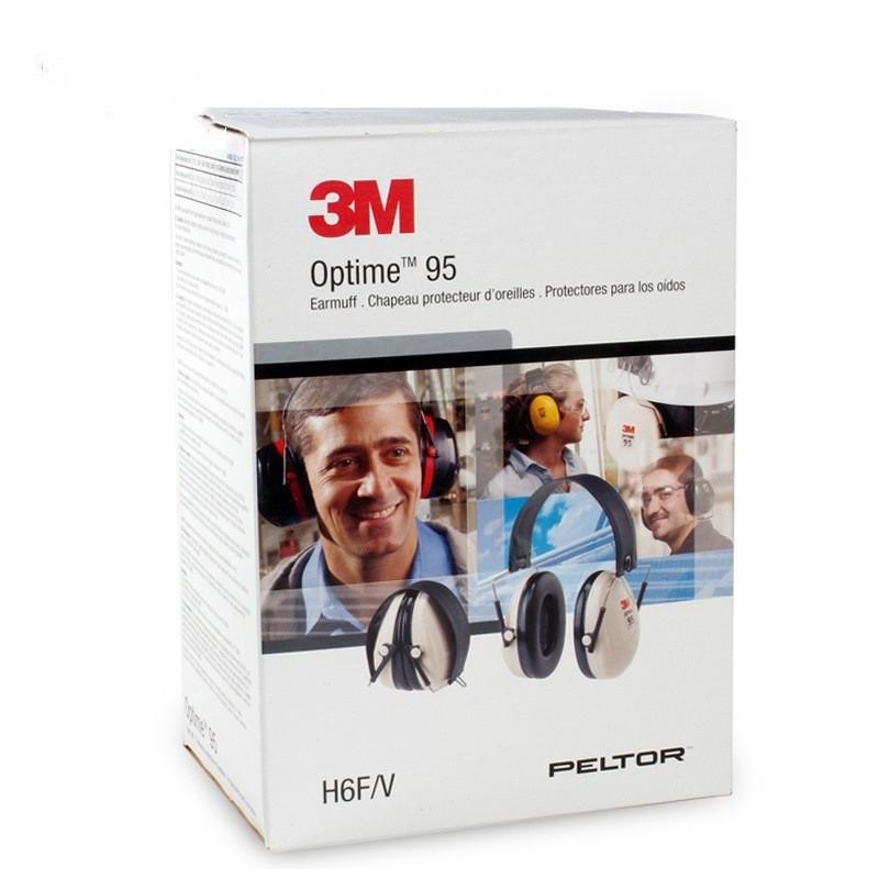 Складные шумозащитные наушники 3M H6F