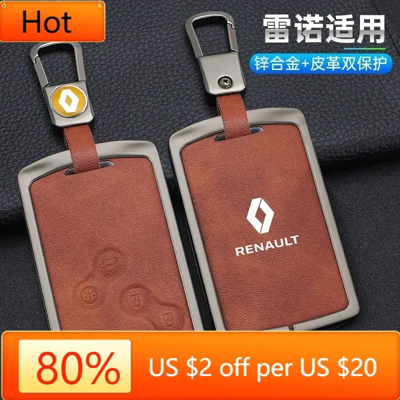 Внутренние наклейки для Renault Laguna Megane Scenic Clio Captur Fluence Koleos Logan Duster Чехол-оболочка для умного брелока автомобиля Z111