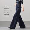 Mohan Yimei Women's American Style Loose Wide-Leg Jeans