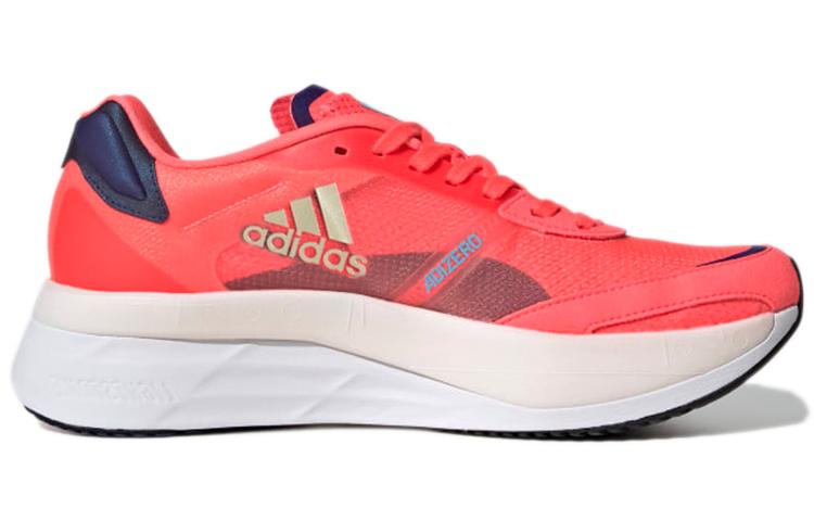 adidas Женские Adizero Boston 10 'Turbo Sandy Beige Metallic' Женские GY0905