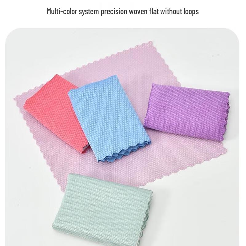 Grace Absorbent Fish Scale Cleaning Cloth