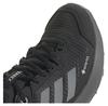 Adidas Terrex Trailrider Goretex кроссовки трейловые