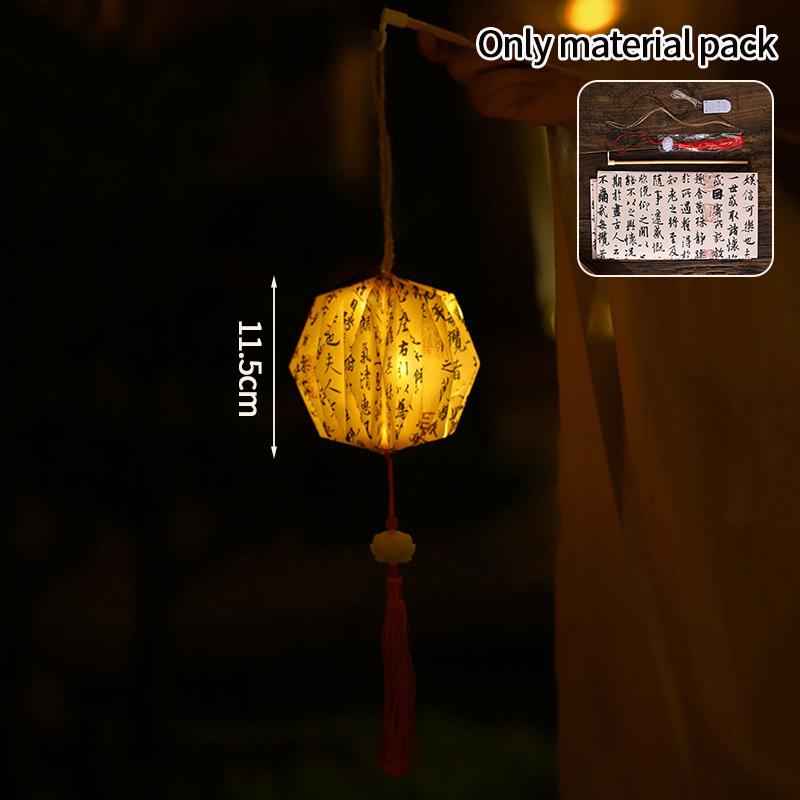 Chinese Paper Lantern Mid- Autumn Festival Lanterns Japanese Lantern Wedding Accessorie Autumn Decor DIY Material Pack