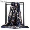 High-quality Luxurious Silk Scarves Headband Scarfs Neck Scarf For Women Chain Silk Scarf Women's Decorative Shawl