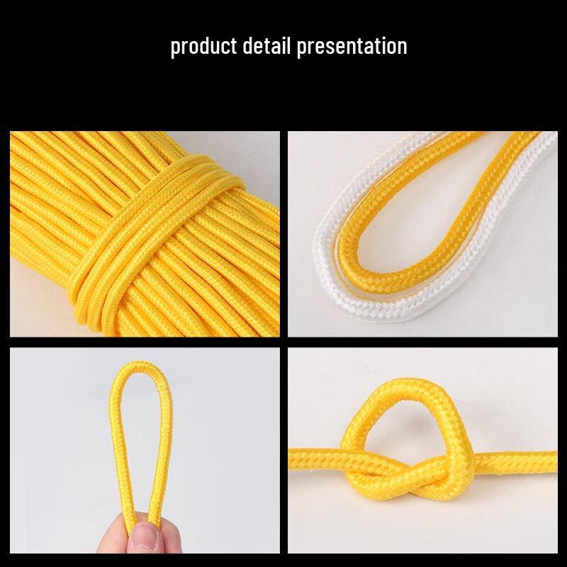 ML Nylon Braided Utility Rope