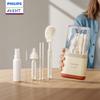 Philips Avent Bottle Cleaning Set Includes Draining Rack and Bottle Brush.
