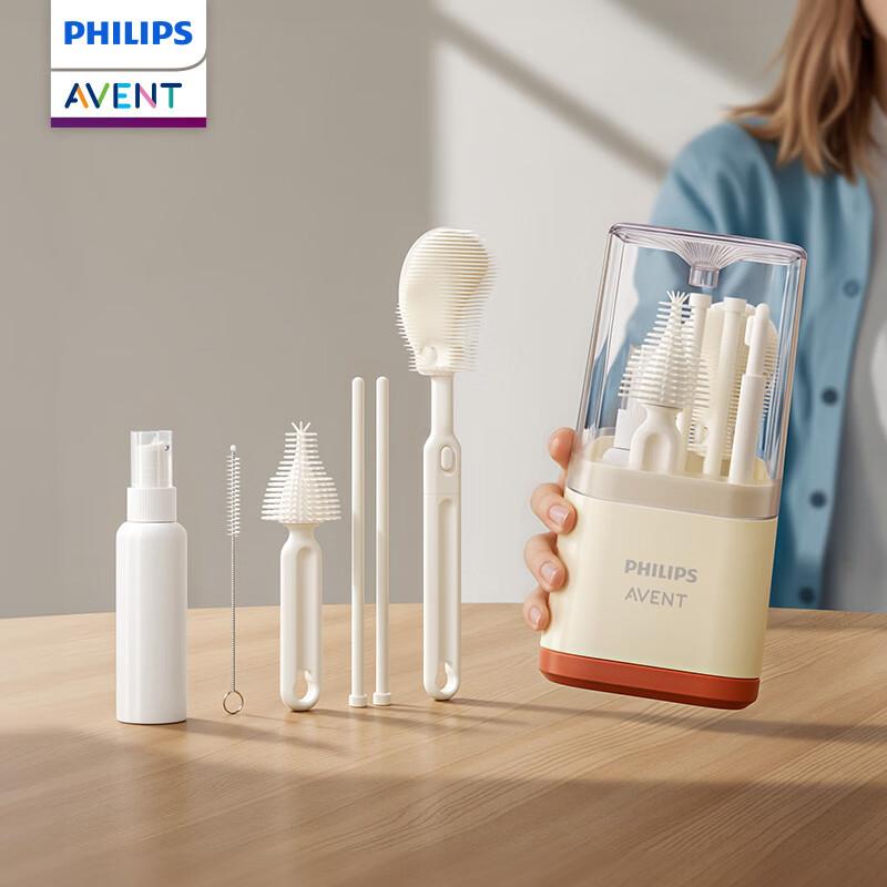 Philips Avent Bottle Cleaning Set Includes Draining Rack and Bottle Brush.