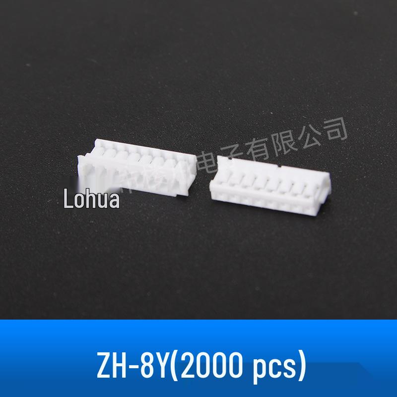 White ZH1.5 Female Terminal Connector with Plastic Shell, 2P-13P, 1.5MM Pitch