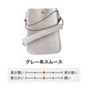 СУМКА с Made in Japan Натуральная кожа Сумка через плечо со смартфоном Обновленный излишек [IMAI 1977] Косметичка, Сумка, Кожа, Экологичный, Легкая, 2890-J