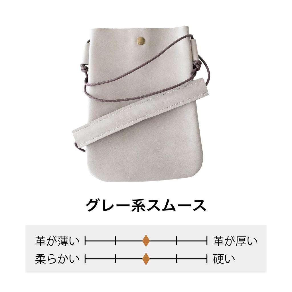 СУМКА с Made in Japan Натуральная кожа Сумка через плечо со смартфоном Обновленный излишек [IMAI 1977] Косметичка, Сумка, Кожа, Экологичный, Легкая, 2890-J