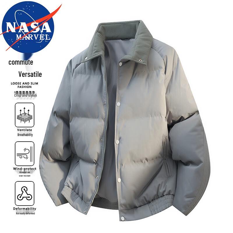 Мужская стеганая куртка с капюшоном NASA MARVEL