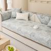 Ice Silk Sofa Cushion Summer Mat Seat Cushion 2025 Summer New Non-slip Washable Sofa Cover Towel
