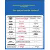 Флокулянт PAC для бассейна Kangyou