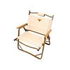 Alumi Folding Armchair Outdoor Chair Camping Chair Folding Chair Outdoor Stylish Aluminum High Chair Oxford Cloth Storage Bag Included S'more 2.5kg