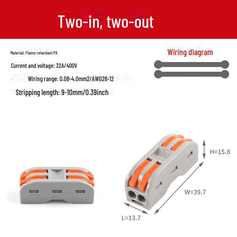 Быстроразъемный двухвходовой шестивыходовой разветвитель проводов с клеммной колодкой