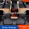 Полные коврики TPE Chery Tiggo 9 для 5/7-местных моделей