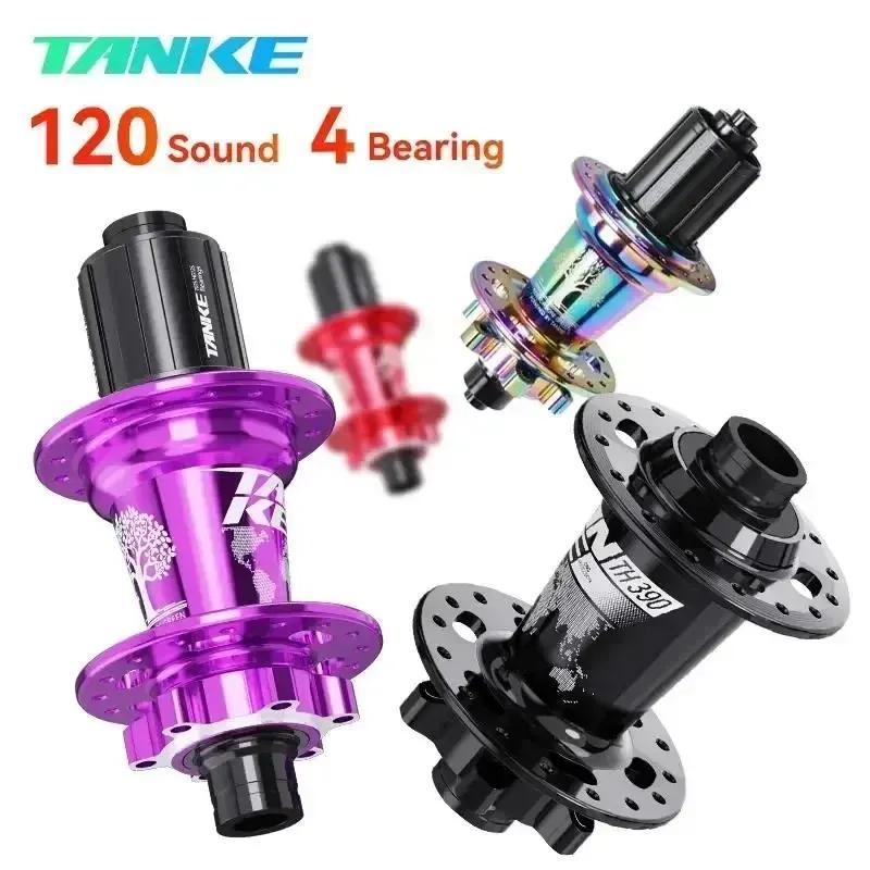 TANKE MTB 120 Щелчков Втулка 6 Подшипников Велосипедная Передняя Задняя 28 32 36 Отверстий Дисковый Тормоз QR Велосипедная втулка громкая Cube 6 Собачек Втулки TH390