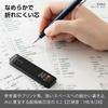 Pentel Ain Mechanical Pencil Lead, 0.2mm 2B, 3-pack, AMZ-XC2822B3P