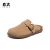 Senda Haken Women's 2025 Summer New One Foot Thick Soled Casual Sandals 4RNB5BH5