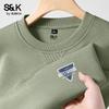 Мужская повседневная вязаная толстовка с круглым вырезом серии S&K Baleno