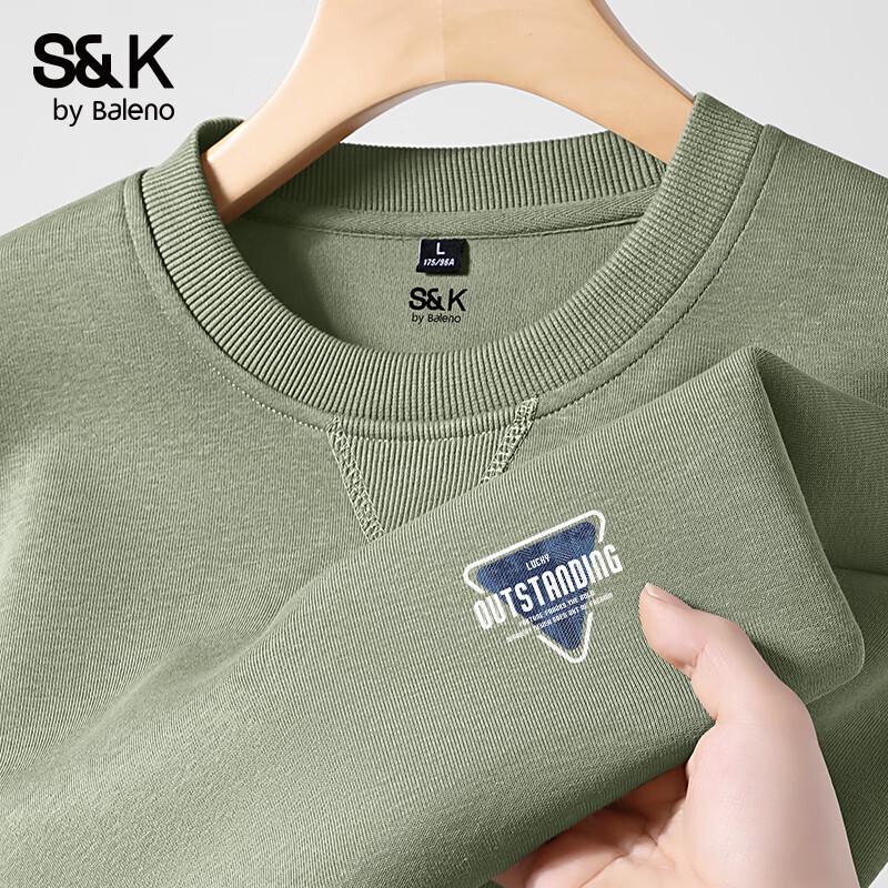 Мужская повседневная вязаная толстовка с круглым вырезом серии S&K Baleno