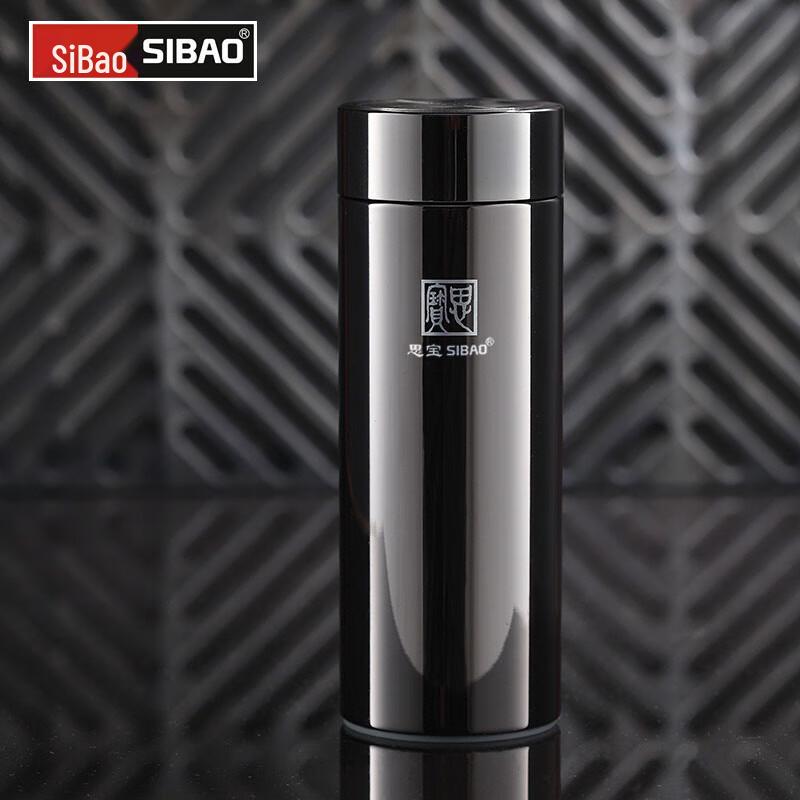 SIBAO Черный Кинг-Конг Нет. 2 термобутылки