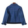 Женская джинсовая куртка больших размеров Sweet Cool Color Collision Loose Tide Denim Jacket