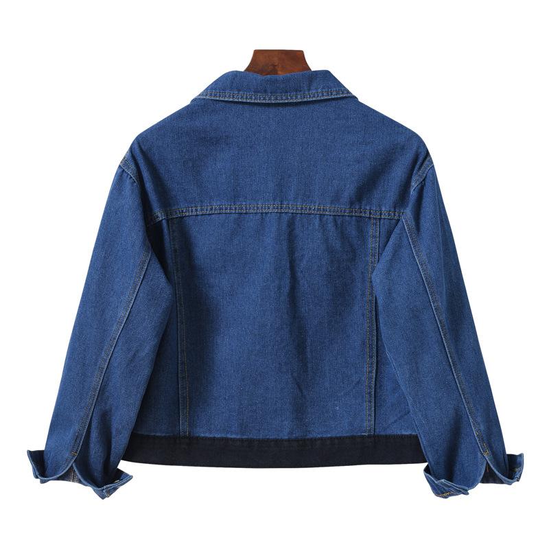 Женская джинсовая куртка больших размеров Sweet Cool Color Collision Loose Tide Denim Jacket