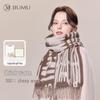 JIUMU Women's Pure Wool Autumn Winter Scarf & Shawl