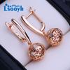 LSOOYH Feather Earrings Rose Gold Color Fashion Earring For Women Hollow Ball Long Drop Earrings Jewelry