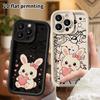 Phone Case: 2D flat design, suitable for iPhone 18, 17, 16, 15, 14, 13 Pro protective cases, little bunny with a bow, perfect Christmas and Halloween 