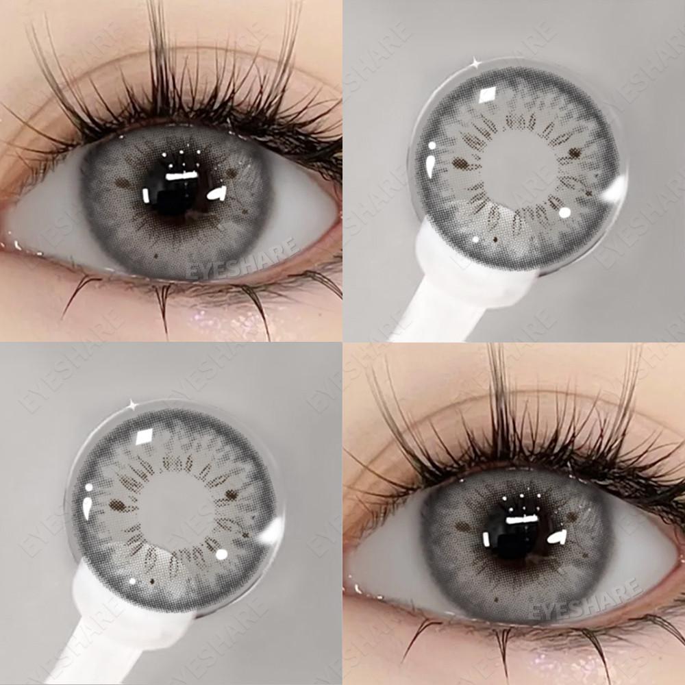 EYESHARE 1 Pair Colorful Contact Lenses 0.00~ -6.00 Myopia Prescription Brown Natural Lenses Yearly Beauty Pupils