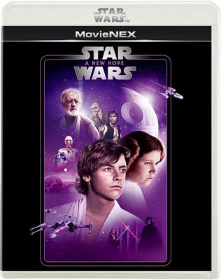 Звёздные войны Эпизод Новая надежда MovieNEX DVD Цифровая копия MovieNEX IV [Blu-ray + + + Мир] [Blu-ray]