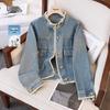 Women's Vintage Loose Fit Washed Denim Jacket