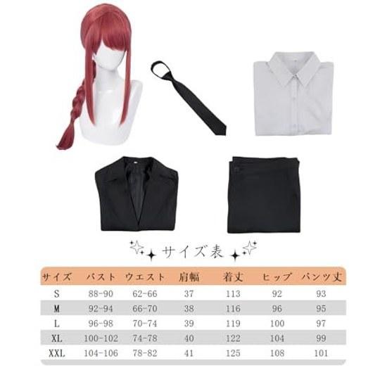 Nuo Shooting Denji Cosplay Costume Reze Makima Hayakawa Aki Power Higashiyama Kobeni Himeno Mitaka Asa Kuan Shi Angel Devil Suit Everyday Wear Anime