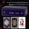 AAA Немецкие игральные карты Гвандан с черным сердечником