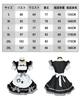 Cat Ear Maid Costume with Plus Cute Maid Halloween Maid Perfect for Photo School and Black [CR ROLECOS] Pannier, Size, Uniform, Costume, Women's,