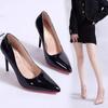 High Quality Women's Shoes Shallow Women's High Heels Fashion Solid Party Pumps Women Sexy Pointed Toe Heels Women Zapatos