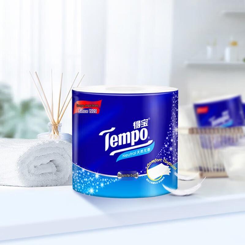 Tempo Rapeseed Oil & Toilet Paper Bundle