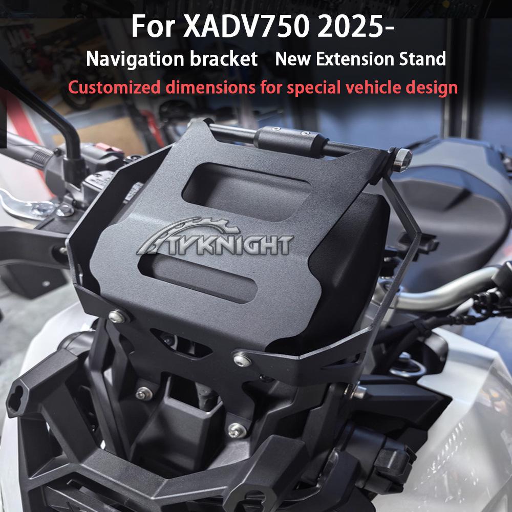 Honda XADV750 Multi-Functional Navigation Bracket for 25 Models - Mobile Phone Holder & Extension Bar